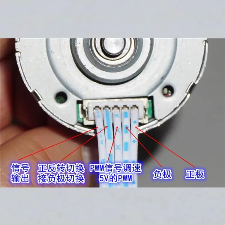 BL4235 الدوار الداخلي فرش السيارات 8-12 فولت ثنائي الاتجاه PWM التحكم في السرعة عزم دوران عالي 42 مللي متر فرش السيارات تيار مستمر #4