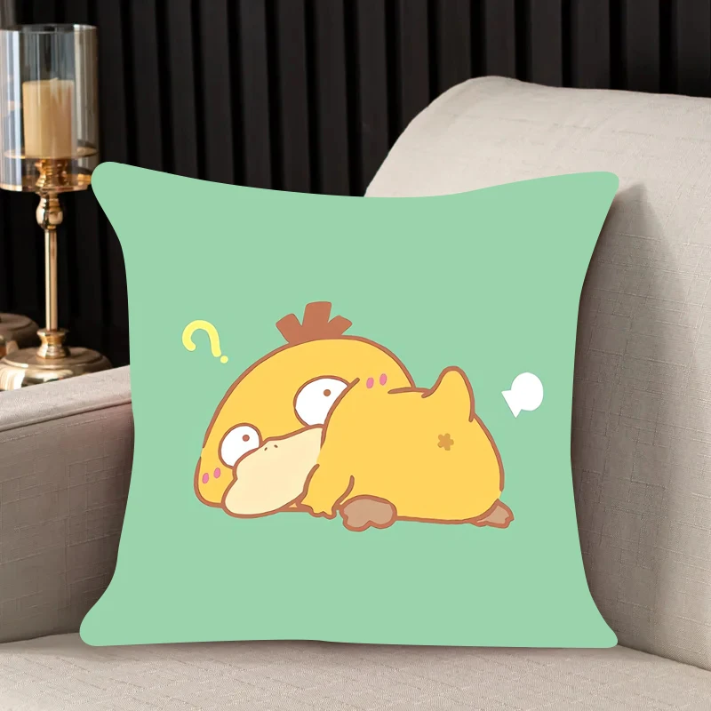 Pillow Cover Psyduck Birthday Wedding Gifts 50x50 Cushions Covers Dakimakura Throw Pillows iving room Pillowcase Kawaii gift