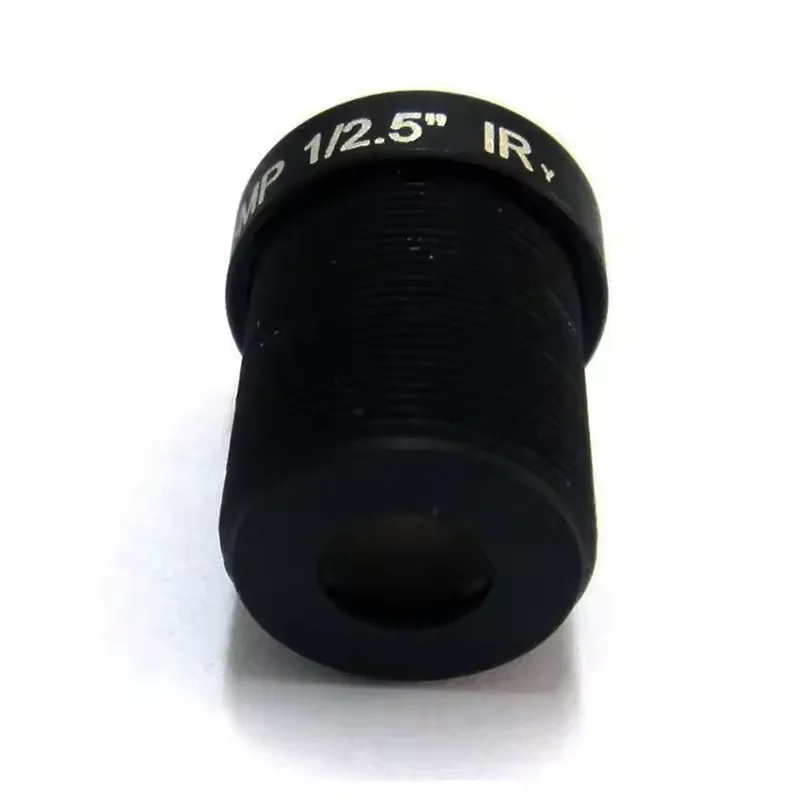 SL-0070 3MP Security Market Lens 8mm F2.0 M12*0.5 Mount 1/2.5