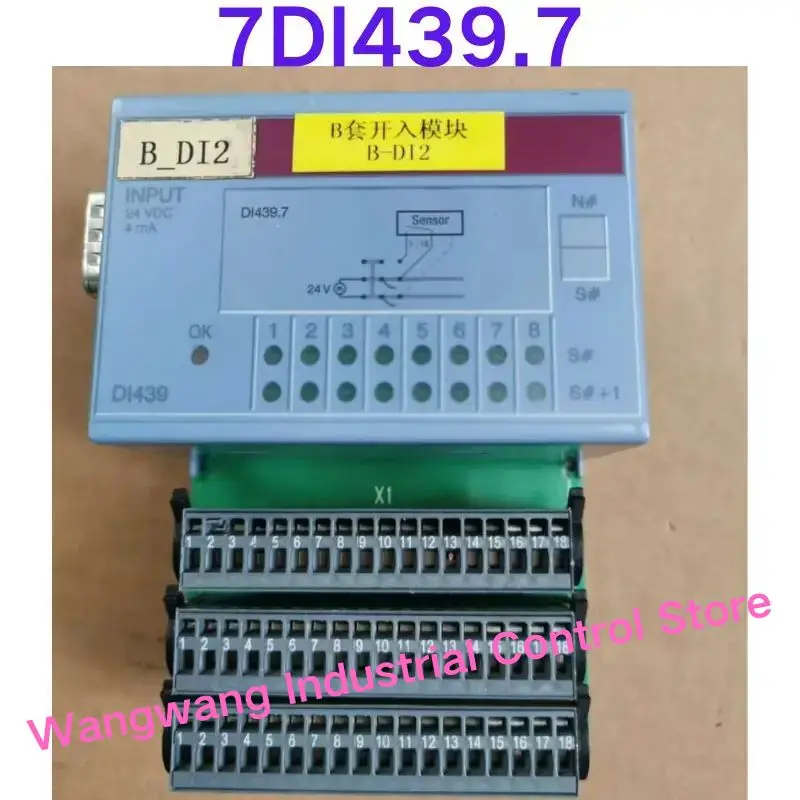 Second-hand test OK , Module  7DI439.7
