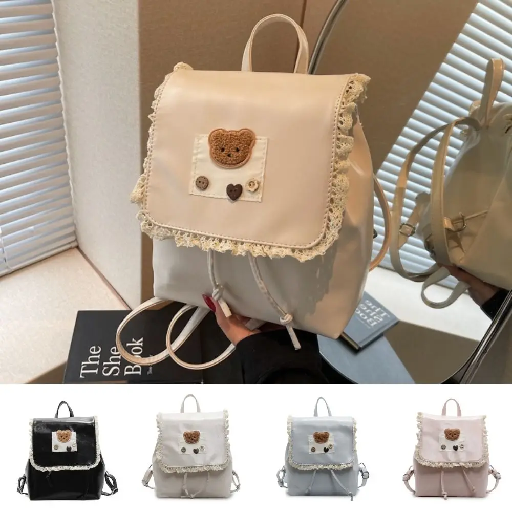Cute Ruffled Lace Fashion Backpack Ballet Style Top Handle Drawstring Backpack Casual PU Leather Cute Bear Knapsack Travel