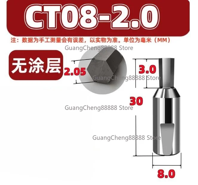 CT08 CT16 CNC High Speed Steel with Coated Hexagon Rotary Broach Punching Cutter 8mm 16mm for Copper/aluminum/Stainless Steel