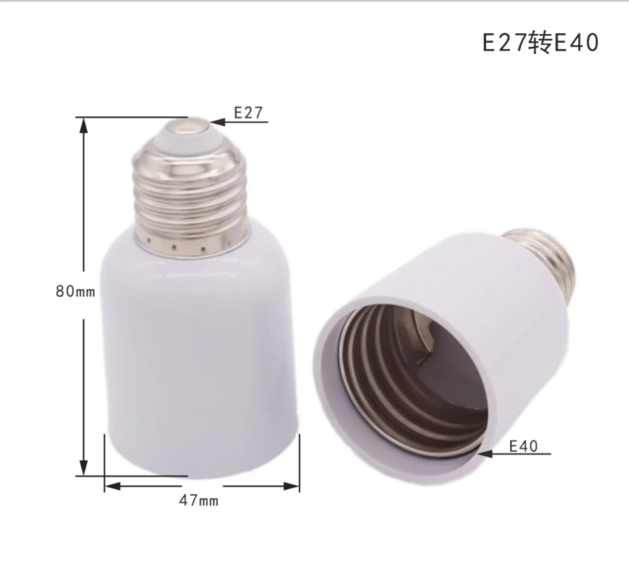 10PCS CE ROHS Wholesale &retailer  E27 to E40 adapter converter e27  e40 lamp holder Converter adapter