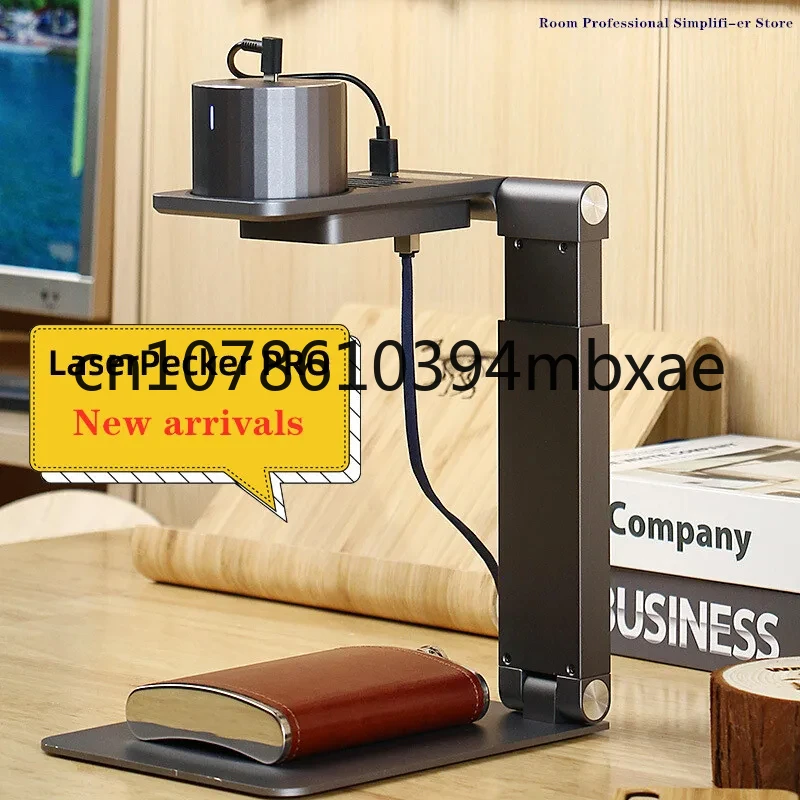 foldable mini laser engraver/Mini Laser Engraver Auto Stand Engraving Wood Mobile Phone Case Laser Marking Machine