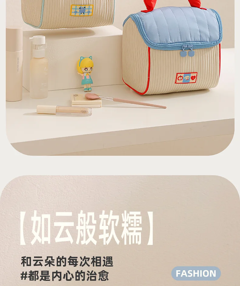 Cute Cartoon Pattern Cosmetic Bag Niche Design Portable Travel Makeup Pouch Organizer Bag for Toiletry Storage Daily Outdoor Use