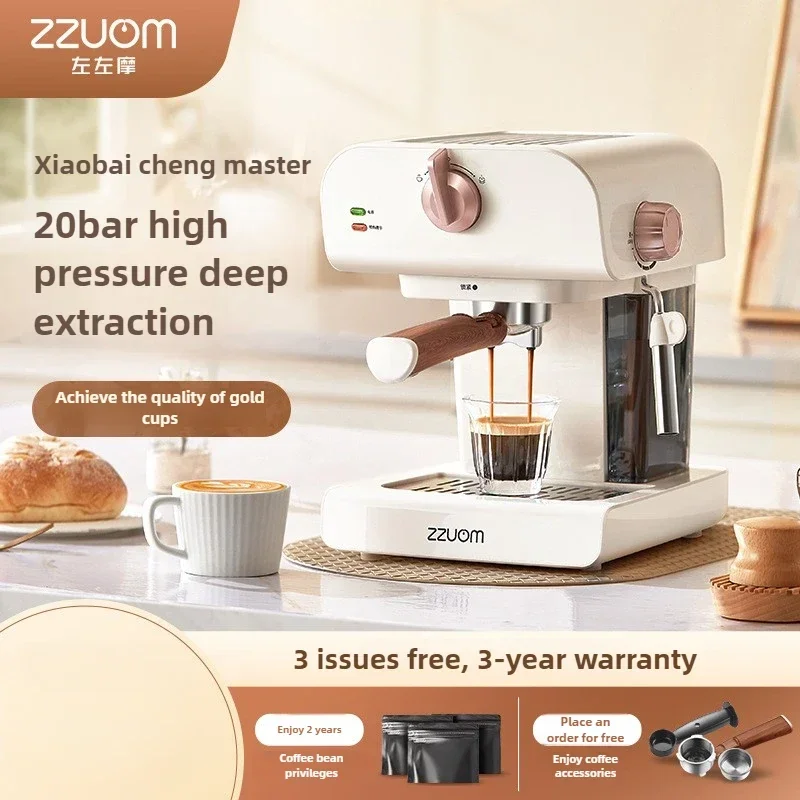 

Professional Coffee MachineCross-border Special Supply, Italian Coffee Machine Household Small Semi-automatic Italian High-press