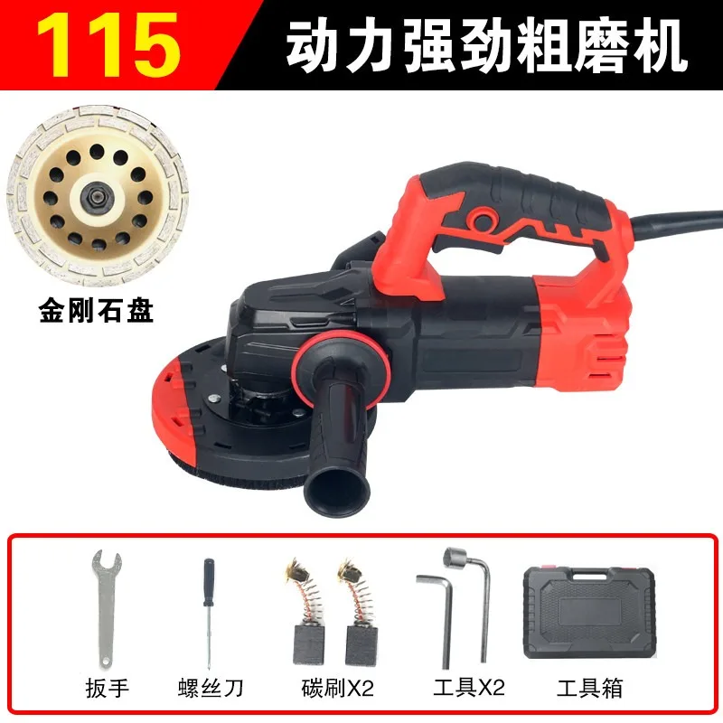 for GS 8230 Dust Free Floor Grinder Handheld Roughing Machine Concrete Cement Grinding