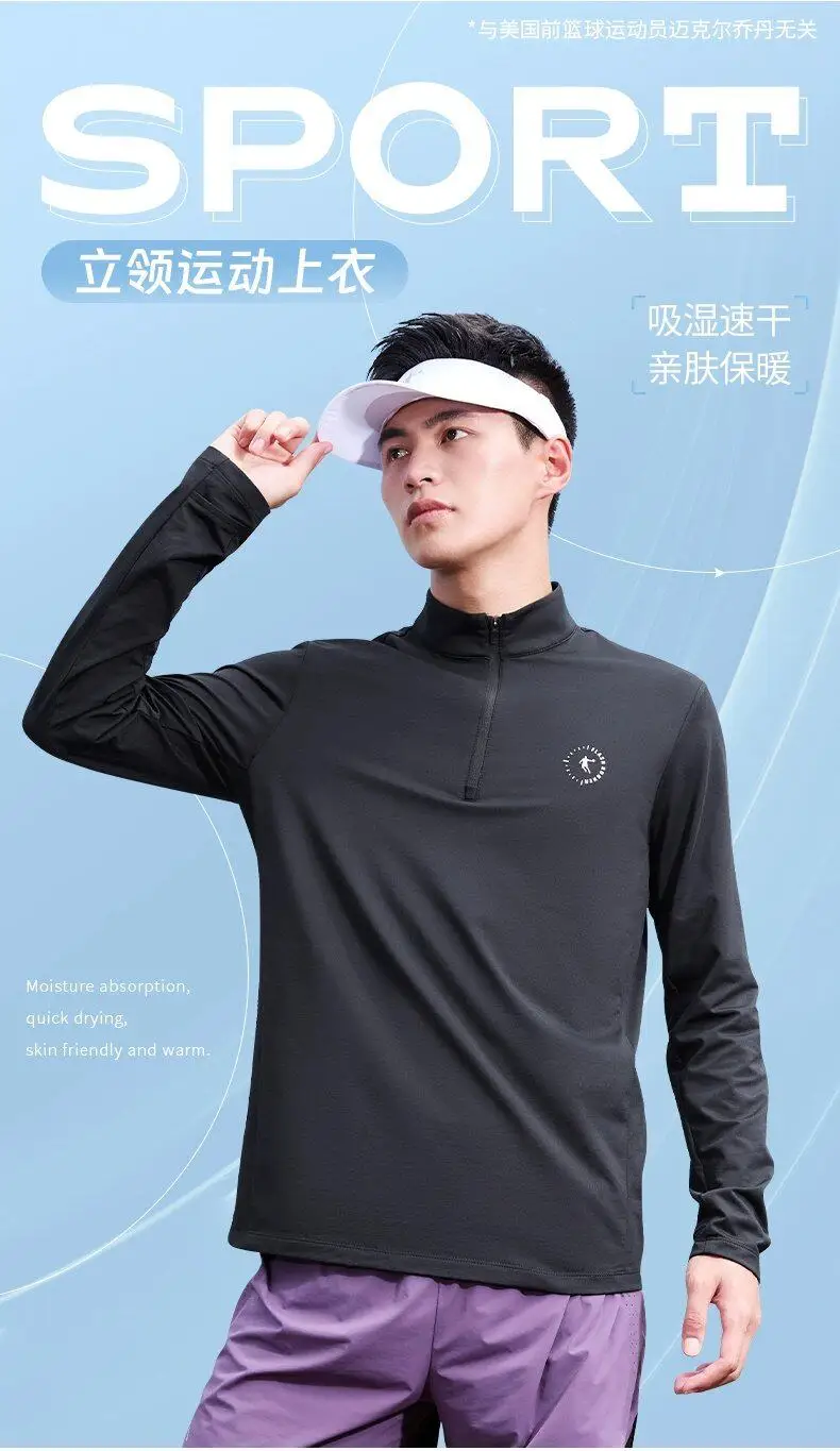 

QIAODAN Men's Breathable Half Zip Sport Tops 2026 Casual Pullovers Running Long Sleeve T-shirt Black Man Clothes XTL33241240R