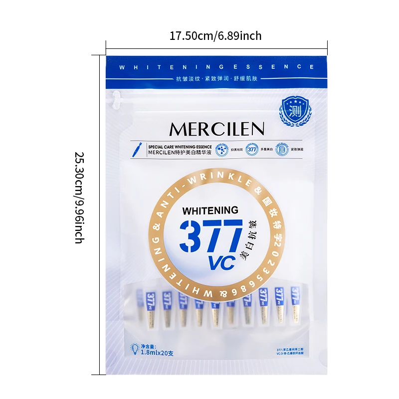 Mercilen Moisturizing Serum 1.8Mlx20 Bottles, Contains Vitamin E, Niacinamide, and Hyaluronic Acid, Deeply Hydrates and Nourishes Dry Skin, Brightens Dull Skin, Evens Out Skin Tone, Makes Skin Look Younger, Suitable for All Skin Types, Portable Travel Skincare Product