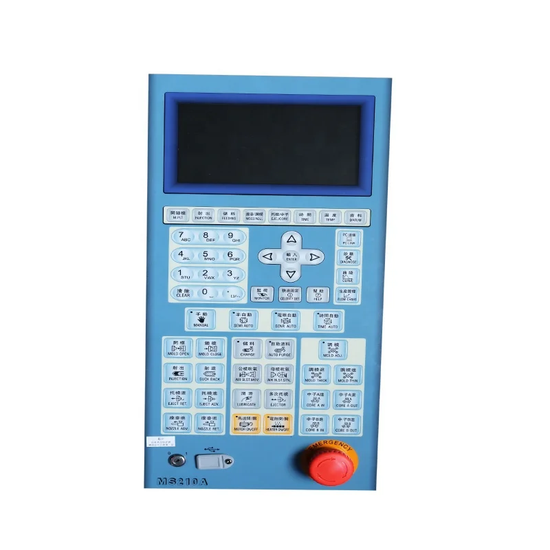 Newest Porcheson MS700 MS210A Control System, Porcheson PS860AM MS210A Controller,Porcheson MS700 MS210 Control System in Stock