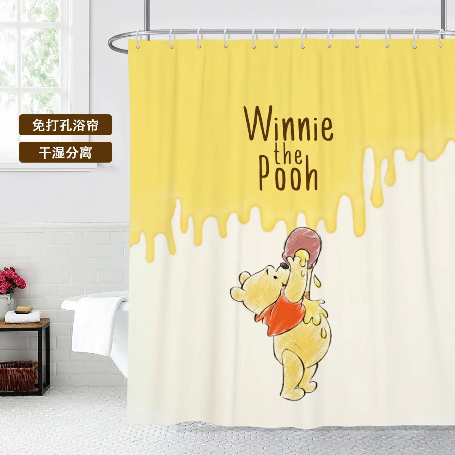 

Anime Disney Winnie Piglet Shower Curtain Cartoon Bathroom Shower Curtain with Hooks Decor Gifts