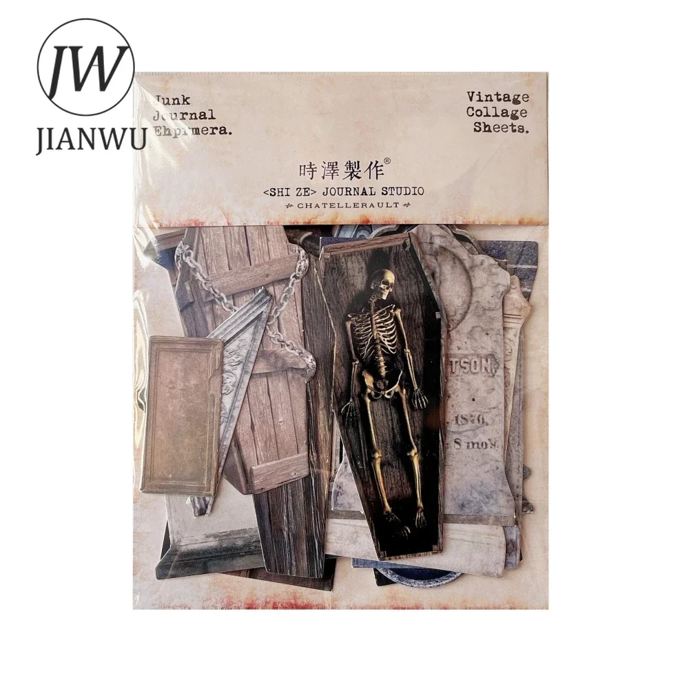 JIANWU Vintage Dark Skeleton Door Window Landscaping Material Collage Sticker Creative DIY Junk Journal Stationery