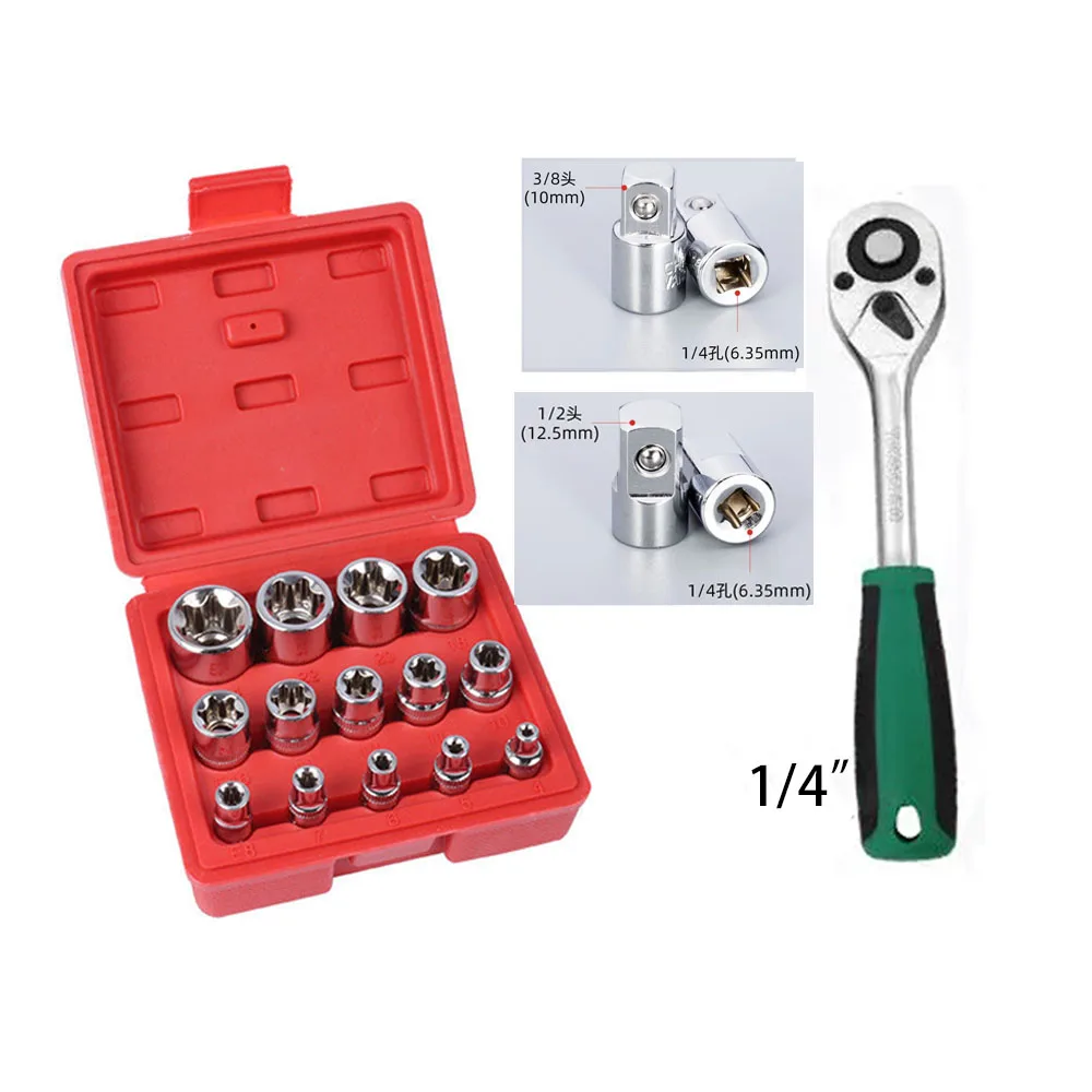 E Star Torx Socket Set E4-E24 E-Torx External Hex Socket Insert Nut with Ratchet wrench and 2pcs Square hole adapter