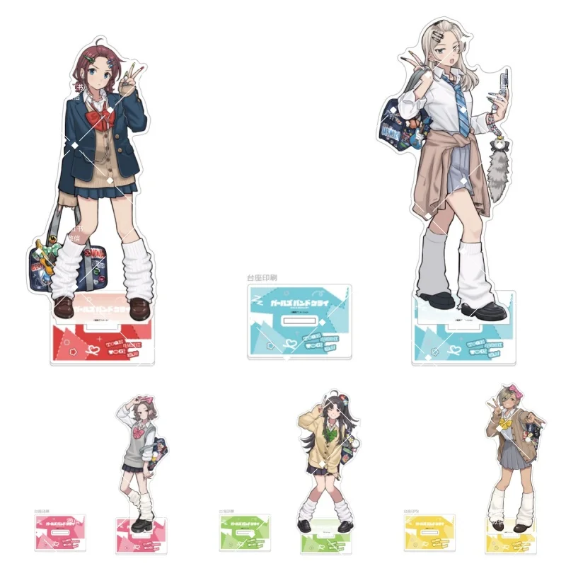 

GIRLS BAND CRY Anime JK school uniforms cute girl dolls desktop decorations cake decorations HD Acrylic stand standing 15CM