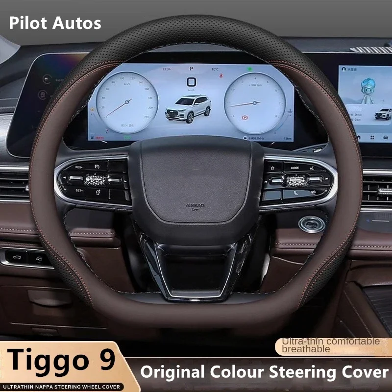 Original Colour For Chery Car Steering Wheel Cover For Chery Tiggo 9 8L  8pro 8plus 7plus T9 T10 Arrizo