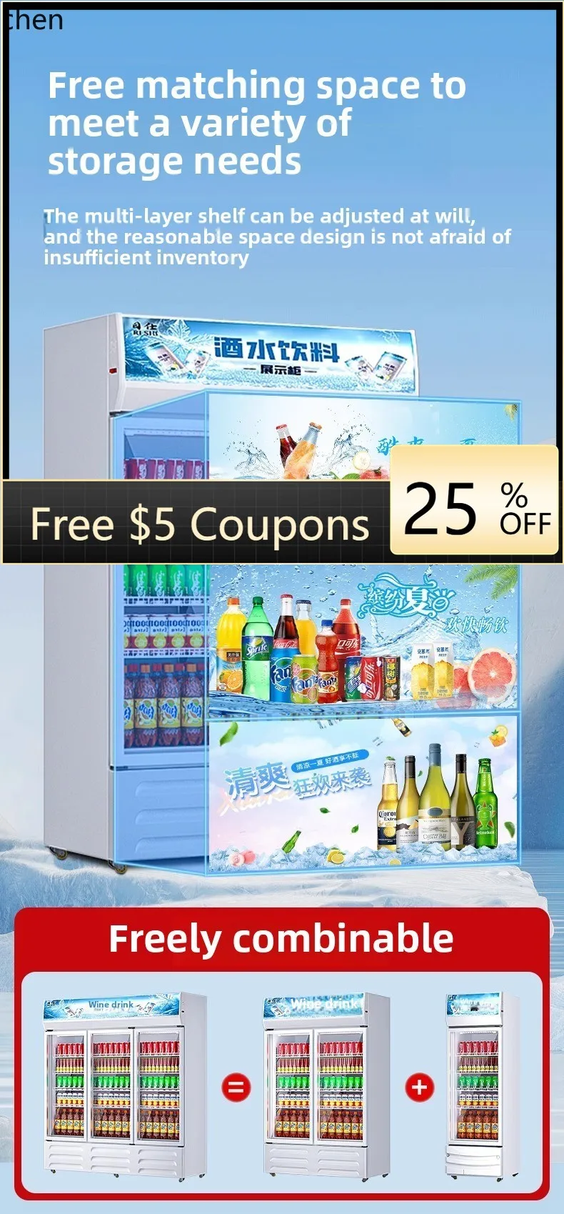 

AB refrigerated display cabinet fresh-keeping cabinet, single door cold air-cooled and frost-free refrigerator water cabinet