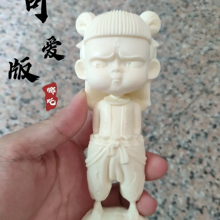 Ivory Nut Carved Cute Nezha Demon Child Figurine Living Room Office Car Decor Craft Ornament Tabletop Collectible Gift