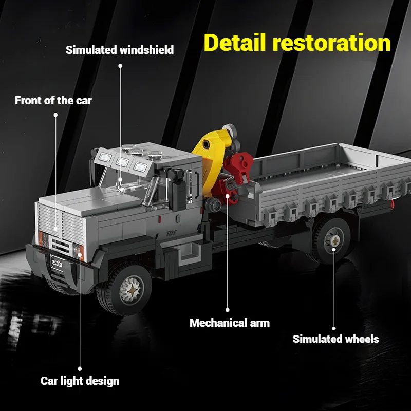 

66023 toy car model assembly, building blocks transport vehicle puzzle assembly, children's toy gift, desktop ornaments