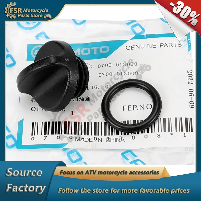 

OIL FILLING PLUG & O-RING,Fits CFMOTO 250CL-C 300CL-X 450SR S 650GT 675NK 700MT,P/N:0700-013008 0110-013030,Original parts