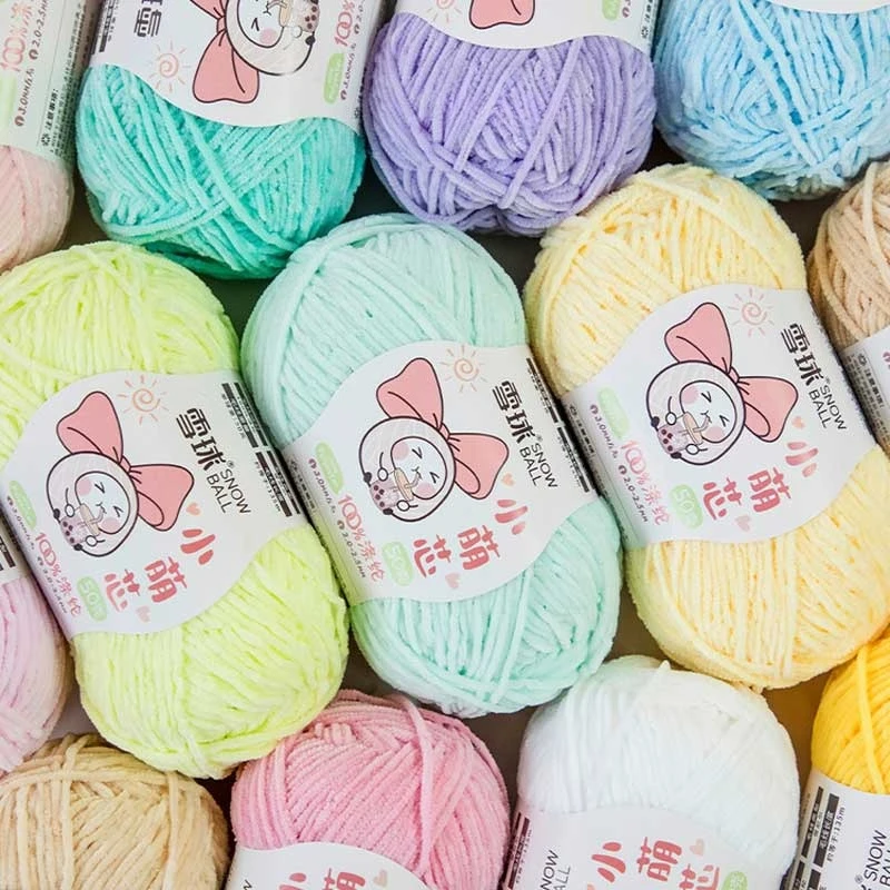 Chenille Yarn 2