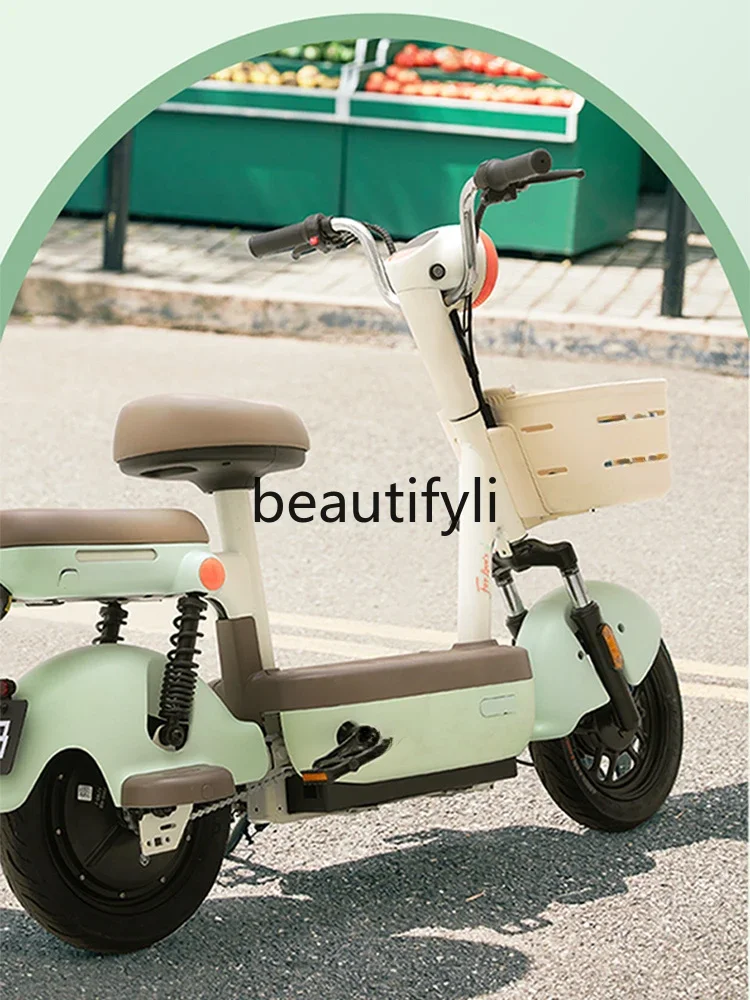 Yh Electric Vehicle… - image