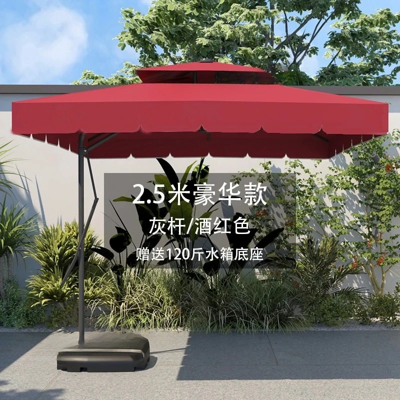 Outdoor garden wrench security guard box custom garden beach parasol outdoor sun umbrella printing