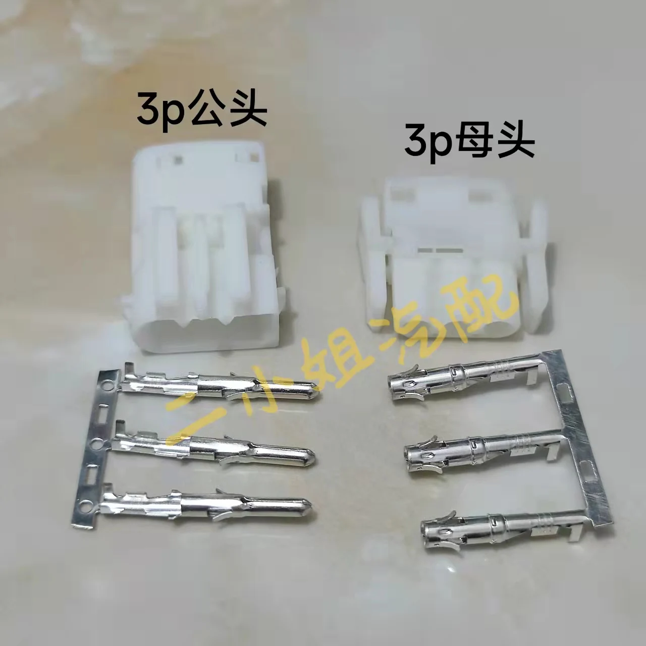 Suitable For B Mw 7…