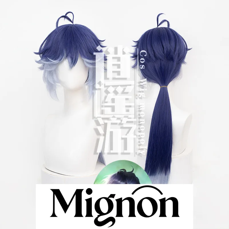 

Honor of Kings Yi Xing, парик для косплея, имитация кожи головы, подарок на Хэллоуин