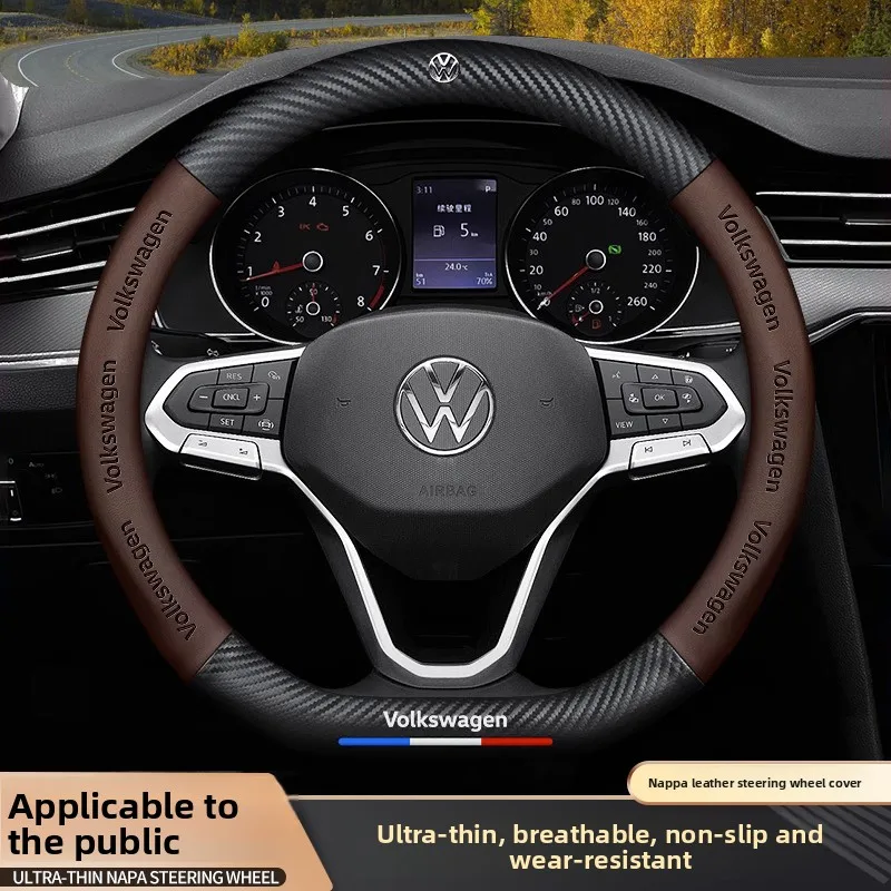 

For Volkswagen steering wheel cover, Sagitar Passat Trumpchi Yitu Guan L Lingdu Touareg Tanyue Maiteng Bora winter grip