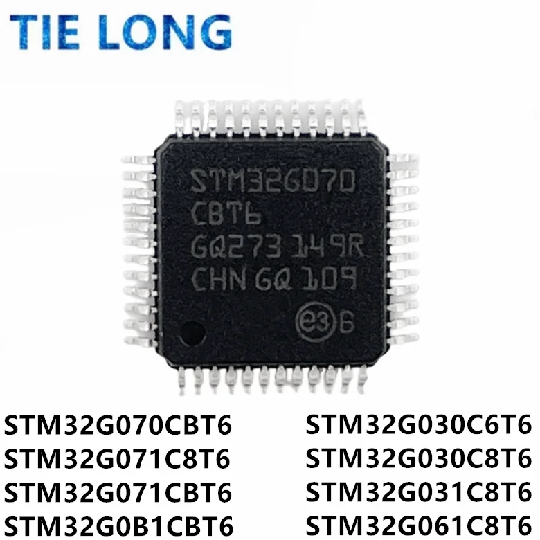 1pcs/lot STM32G030C6T6 STM32G030C8T6 STM32G031C8T6 STM32G061C8T6 STM32G070CBT6 STM32G071C8T6 STM32G071CBT6 STM32G0B1CBT6 LQFP-48