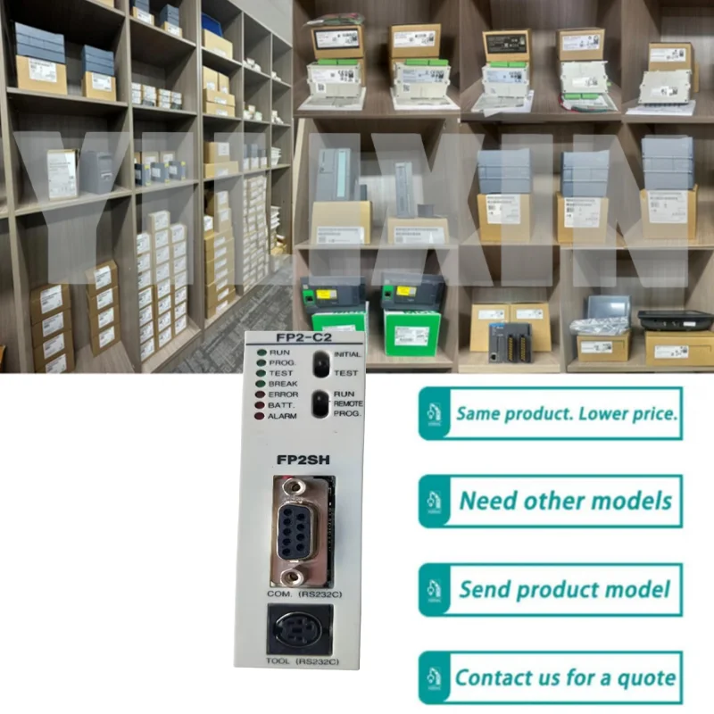 

Новый оригинальный контроллер ПЛК AFP2231 FP2SH