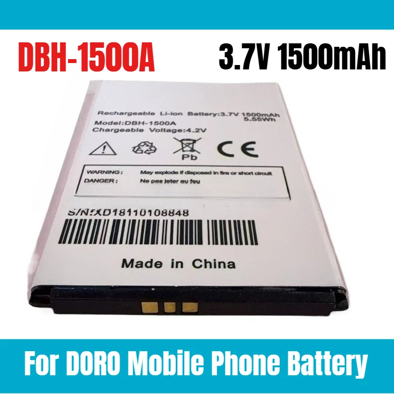 

3,7 В 1500 мАч DBH-1500A для аккумулятора мобильного телефона DORO