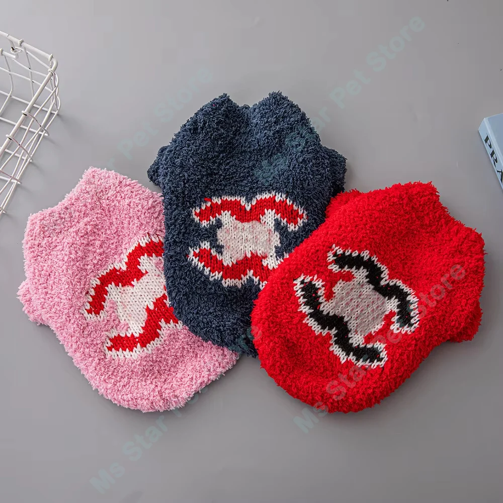 New Pet Plush Sweater Pet Diamond Plaid Sweater Little Dog Senior Clothing Autumn and Winter Dog Coat Dog Clothes for Small Dogs