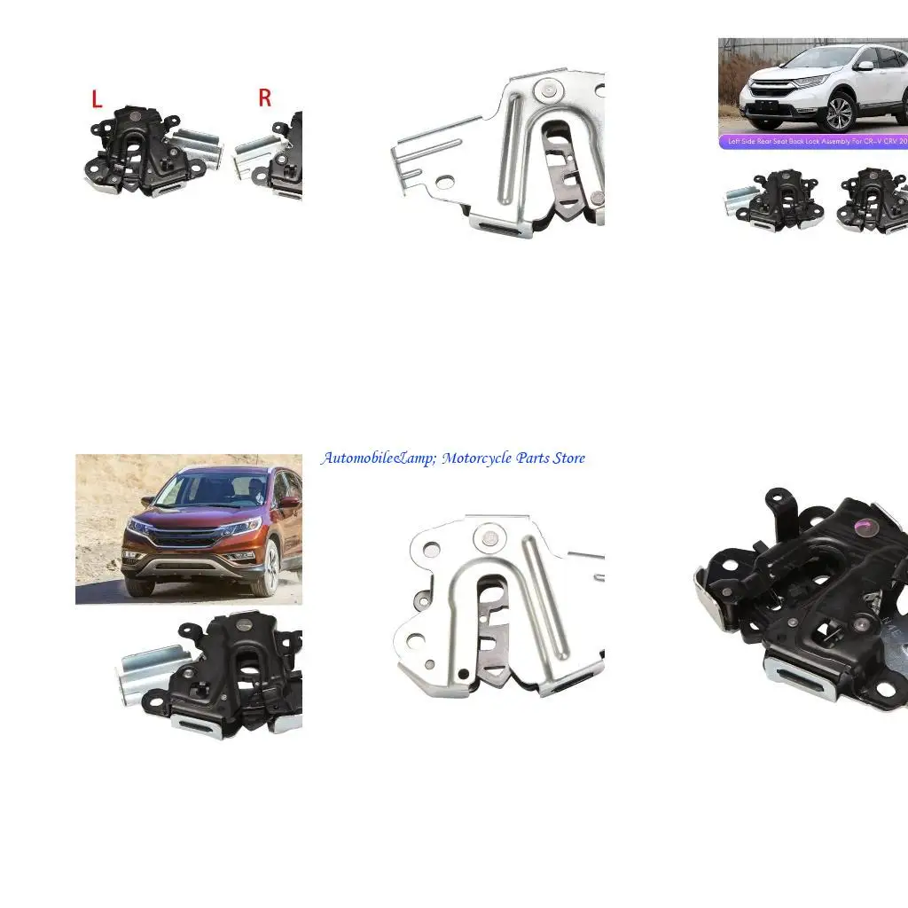 H7BD Rear Lock Bloc…