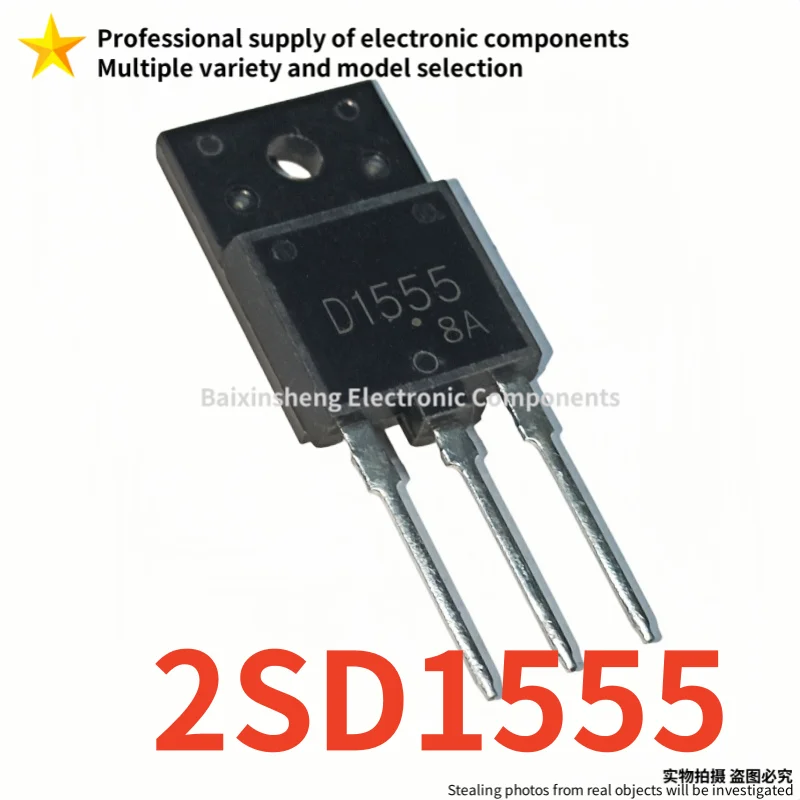 10PCS Brand new quality 2SD1555 D1555 TO-220F