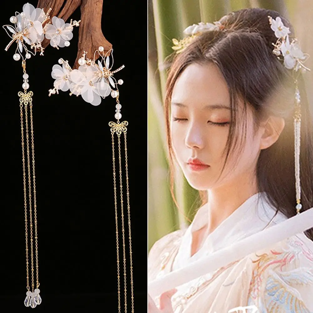 

Classical Style Wedding Butterfly Dragonfly Chinese HANFU Hairpin Hair Clips Headwear Tassel