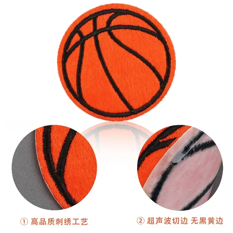 

Cartoon Basketball Embroidery Cloth Sticker Children's Clothing Patch Sticker Ironing Basketball
