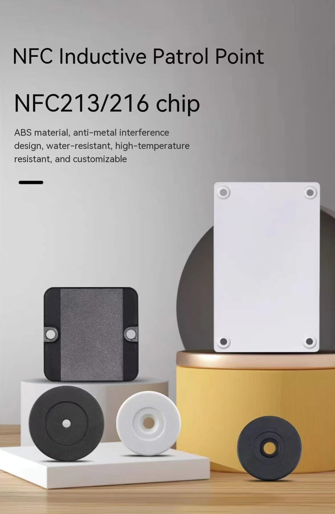 RFID HF NFC 순찰 및 검사 태그, NFC 213/216 칩, 13.56 MHz ISO14443A, 안티 메탈 ABS 라벨 읽기 및 쓰기 가능, 10 개