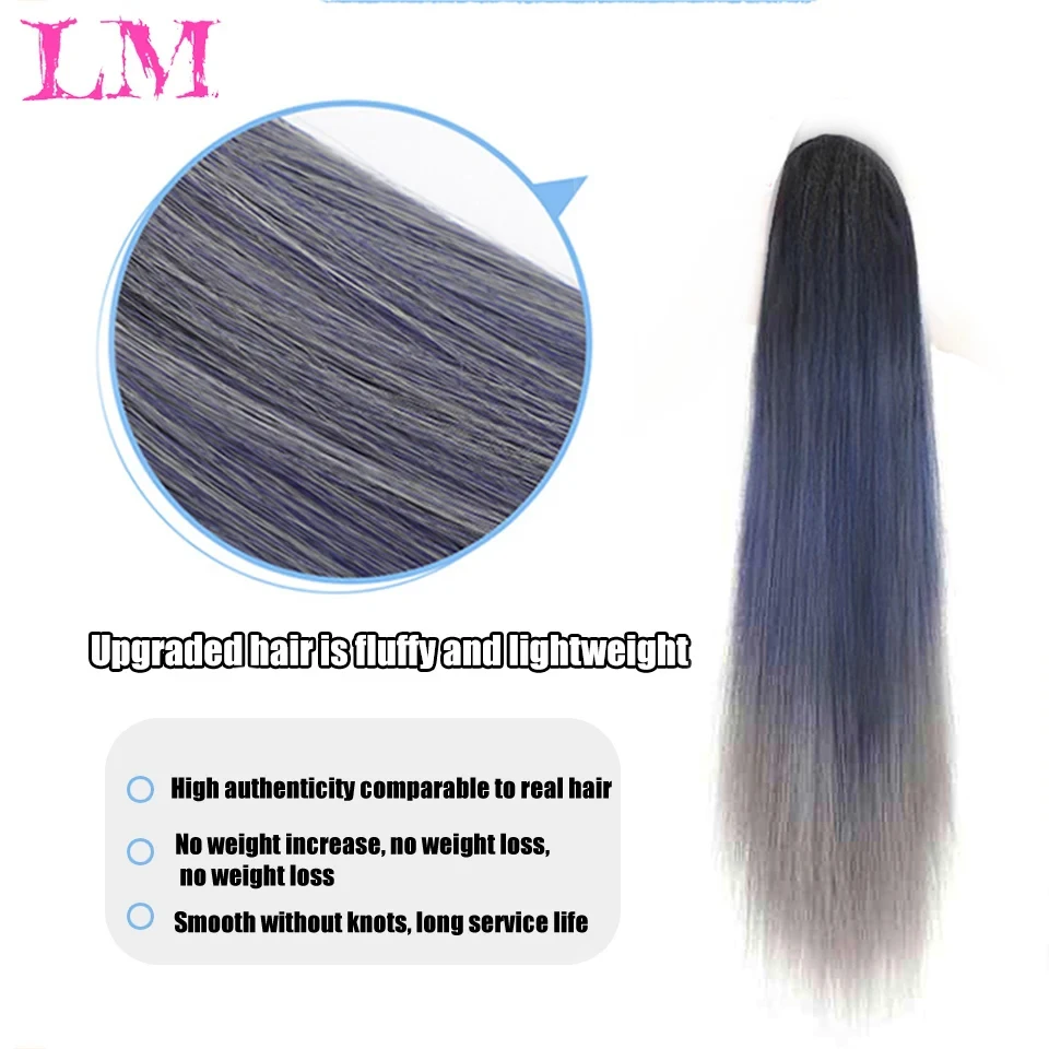 LM الاصطناعية مخلب كليب على مستقيم ذيل حصان الشعر التمديد ذيل حصان تمديد الشعر للنساء ذيل حصان الشعر هيربيسي #2