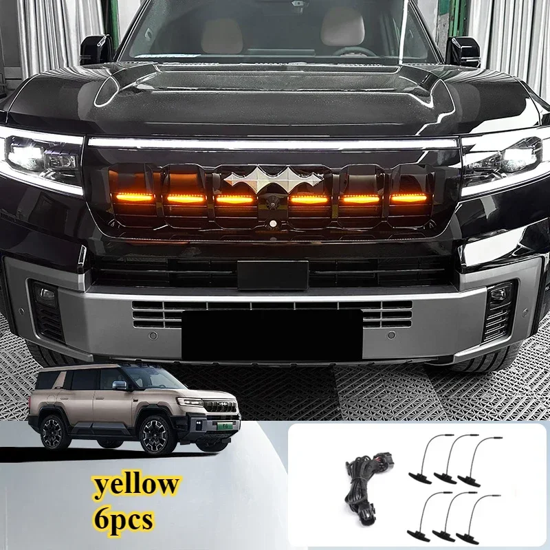 

Для BYD Equation Leopard 8, автомобильная решетка, украшение для бездорожья, светодиодный ночной ходовой фонарь, передняя часть, противотуманные фары, аксессуары