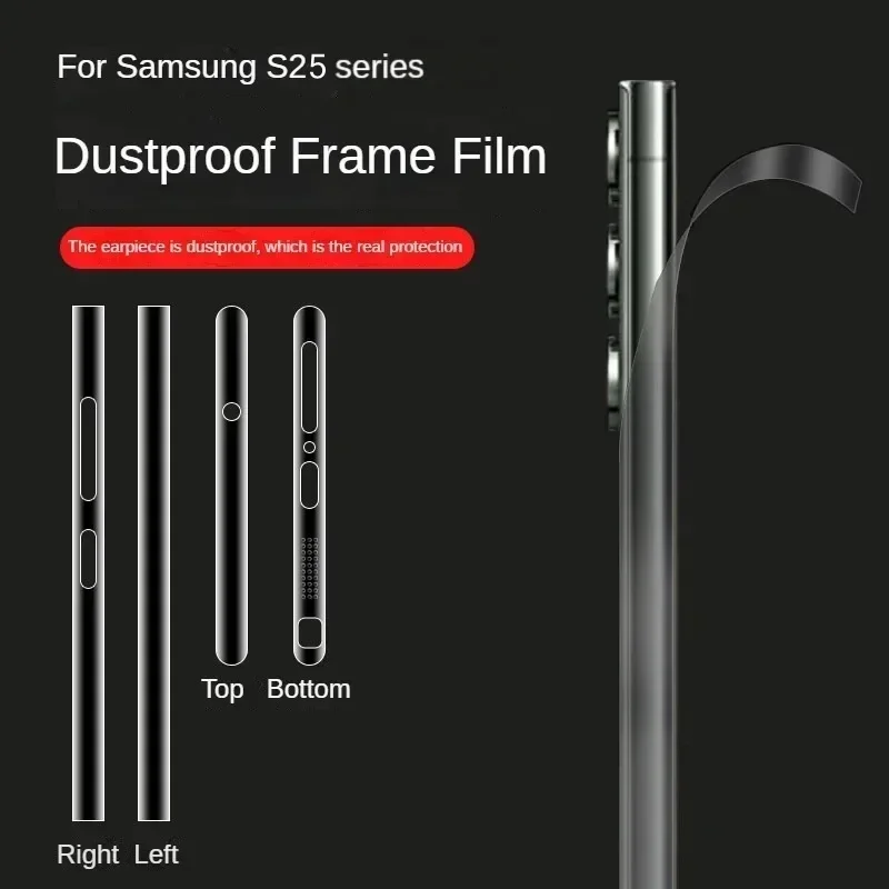 1-2Set Frame Hydrogel Film For Samsung Galaxy S25 Ultra Plus S25Ultra S25+ Side Protector Dust Net Anti-Scratch Border Sticker
