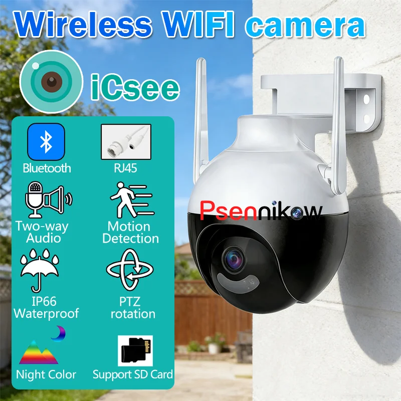 4MP Security Cctv C… - image