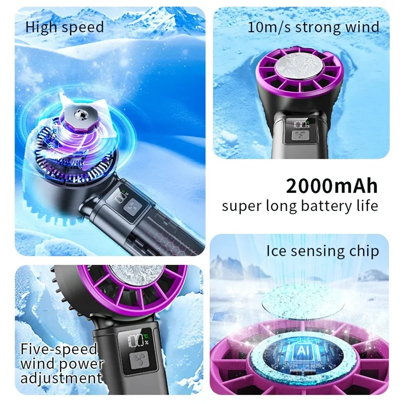 USB充電式扇風機 電動ハンディブレードレスファン 5段階風量調節 冷風扇 ポータブル 屋外 折りたたみ式 ミニ ターボファン