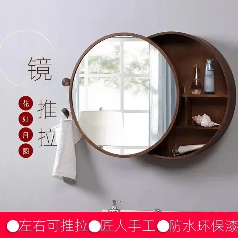 Quli-Solid Wood Bathroom Mirror with Shelf, Wall-Mounted Cabinet, Dressing Table