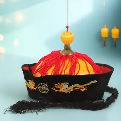 

Emperor Hat Black Edge Adult Size Cosplay Performance Prop Festive Headgear Traditional Style Party Hats Decoration Chinese
