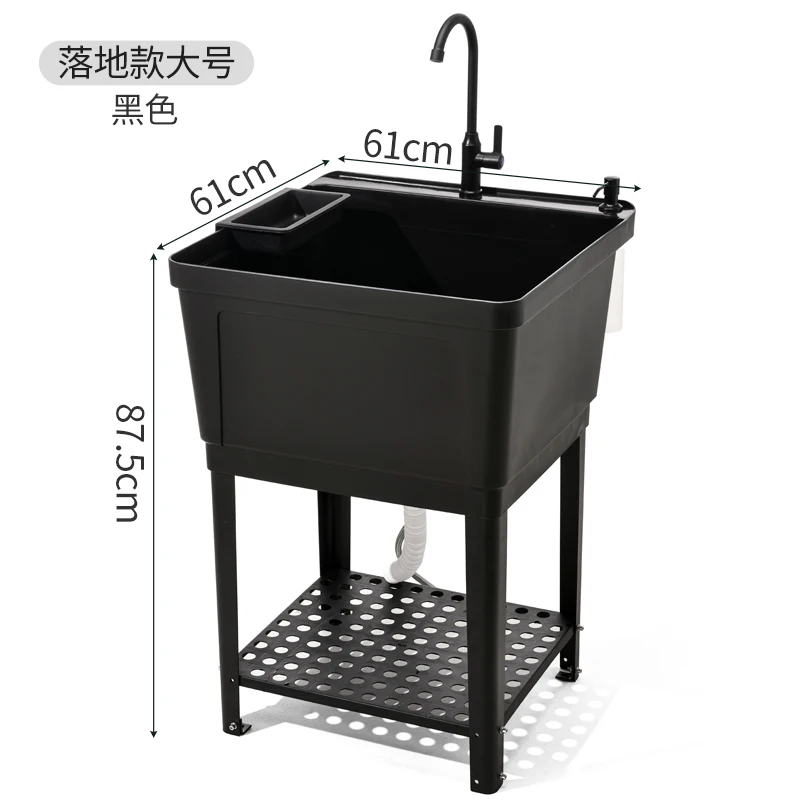 Modern Design Plastic Polypropylene Rectangular Sink Washboard Color Cheap Bathroom Sink with Drain for Shampoo Polishing