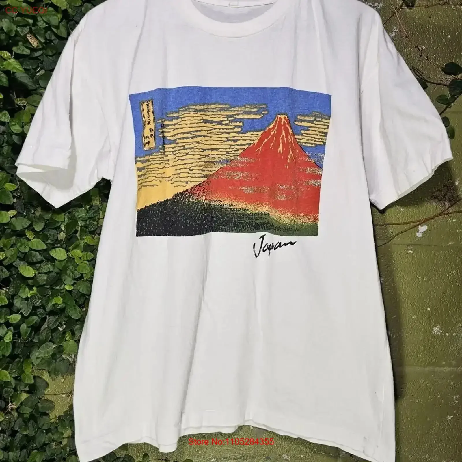 Vintage 90s Katsushika Hokusai 36 Views of Mt Fuji Japanese Art T shirt Sz M Washed Versatile streetwear Comfortable vintage