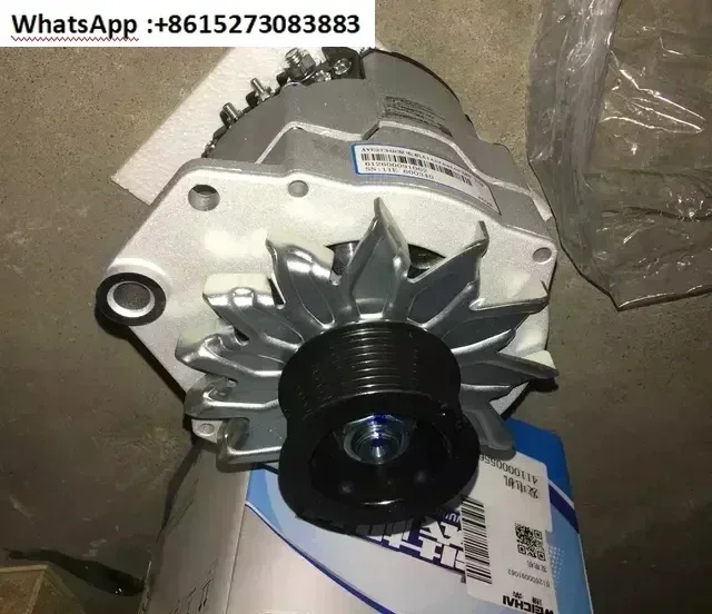 AVE2734D Generator …