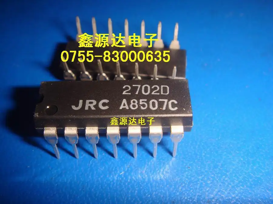 5pcs/lot NEW 100% genuine silk 2702D chip NJM2702D JRC2702D