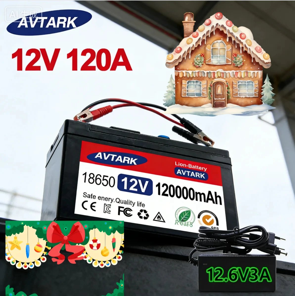 12V 120Ah Lifepo4 S…